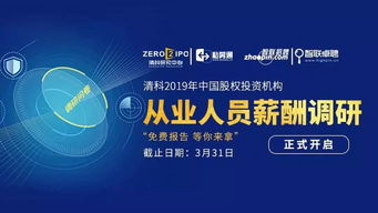 资本浪潮下的行业聚焦 从新东方在线上市到人工智能软件开发的融资热潮