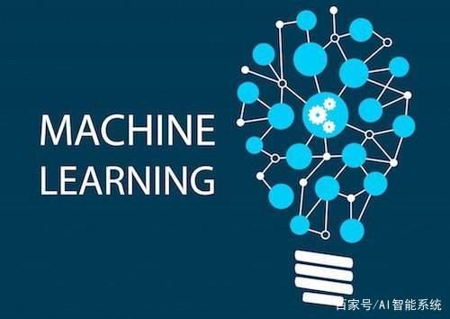 AI新纪元 2019年人工智能基础软件开发十大趋势解读