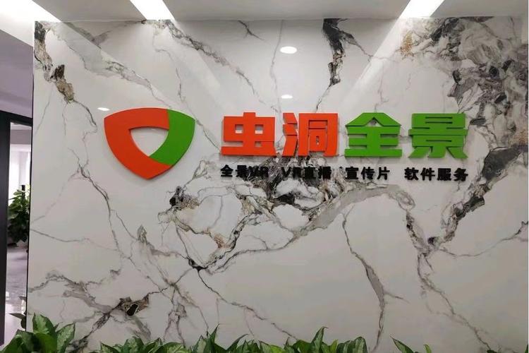 经营项目是:软件开发;人工智能应用软件开发;人工智能基础软件开发