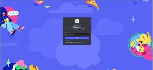 AI绘画工具软件网站合集 这些人工智能绘画生成器效果太赞了
